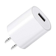USB Power Adaptor